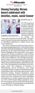 Coverage — Chhattisgarh